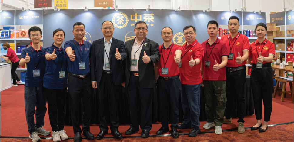 2024 Malaysia DaHongHua International Tea Expo